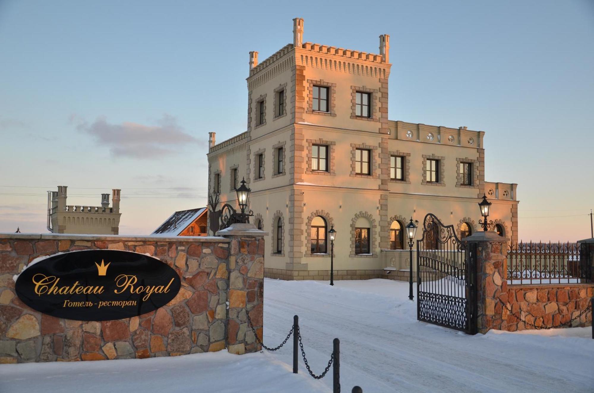 Chateau Royal Hotel Berezovka (Ivano-Frankivsk) Exterior foto
